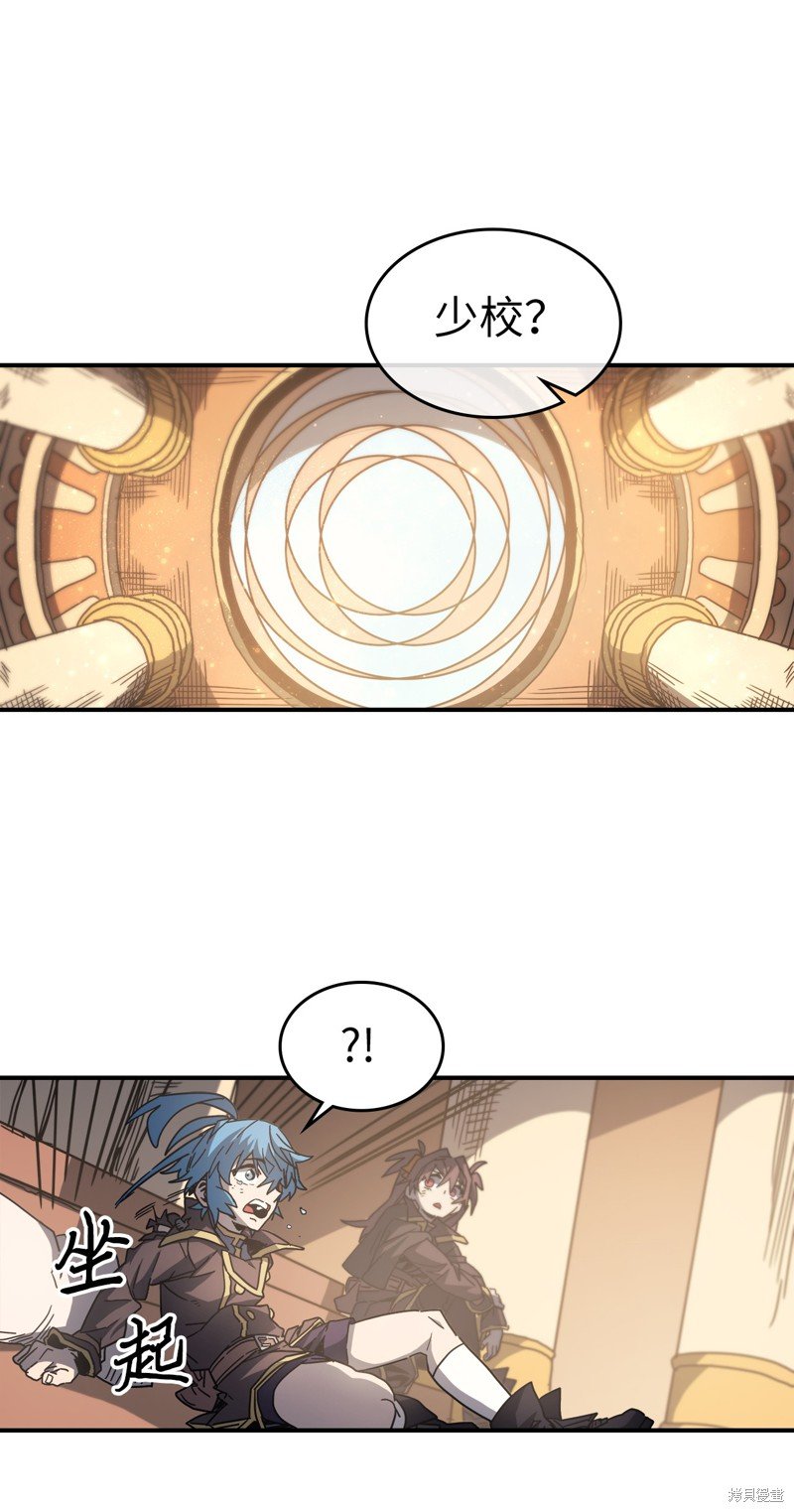 第149话
