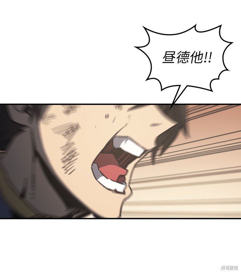 第149话