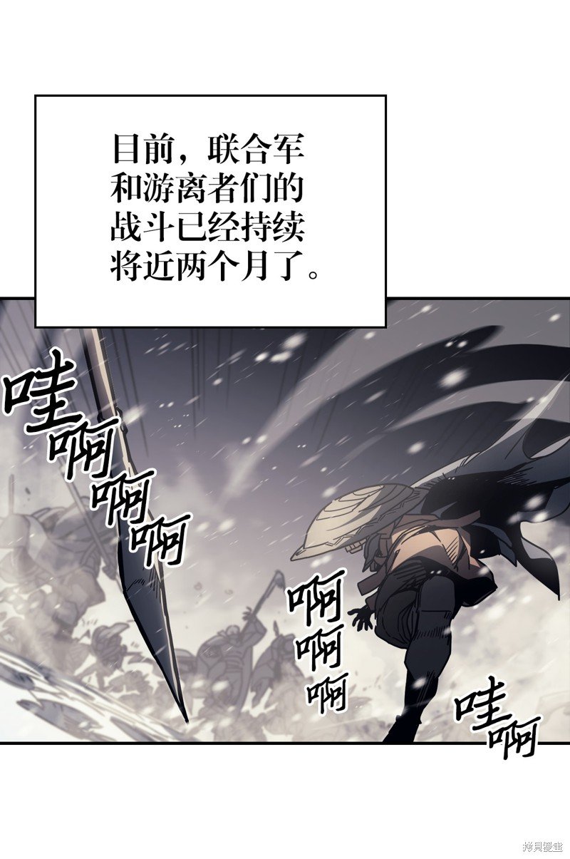 第149话
