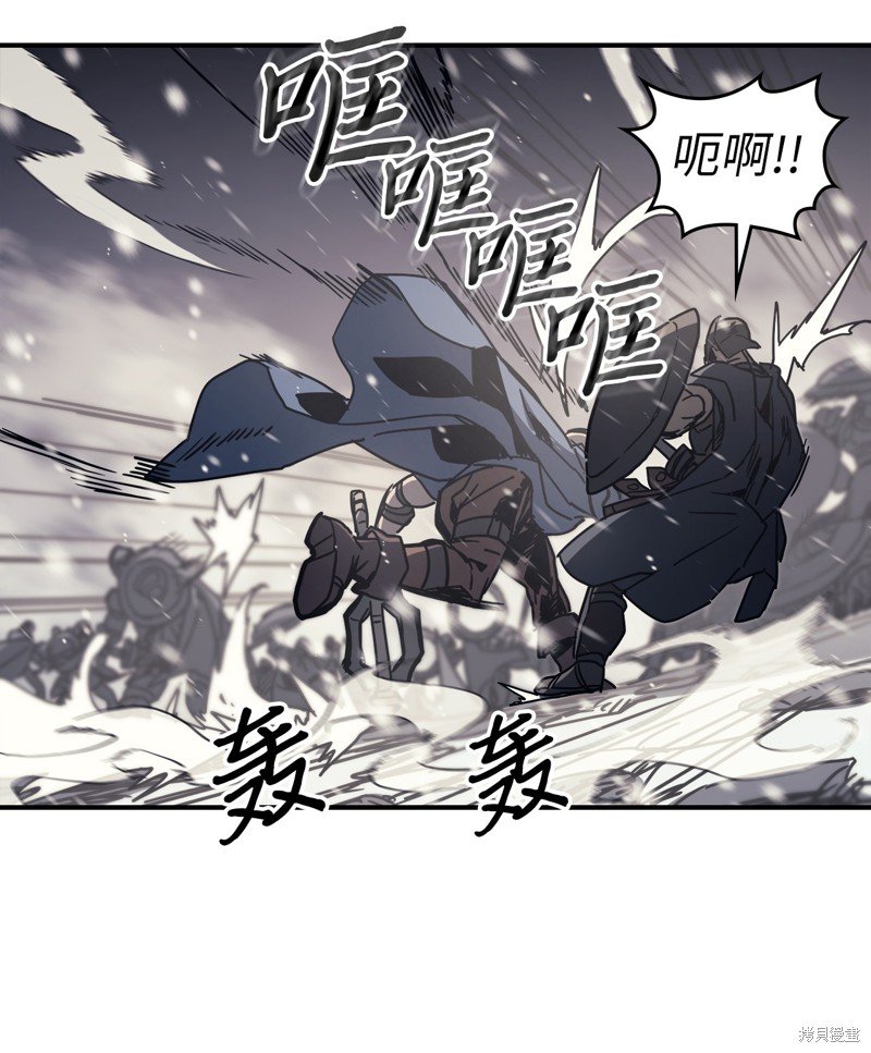 第149话