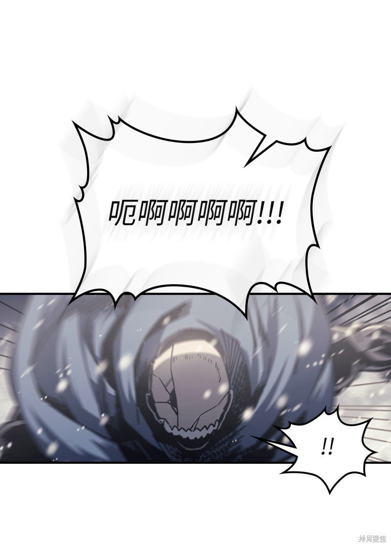 第149话