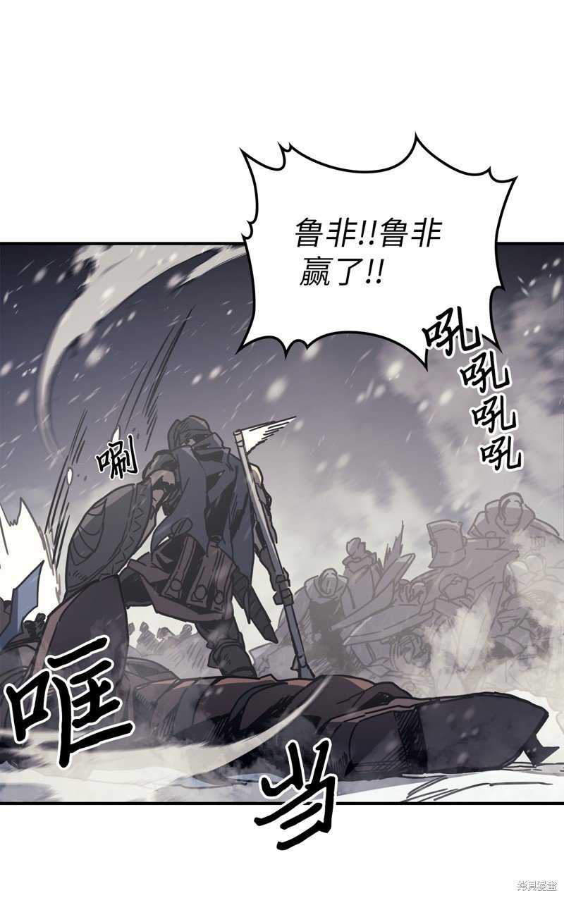第149话