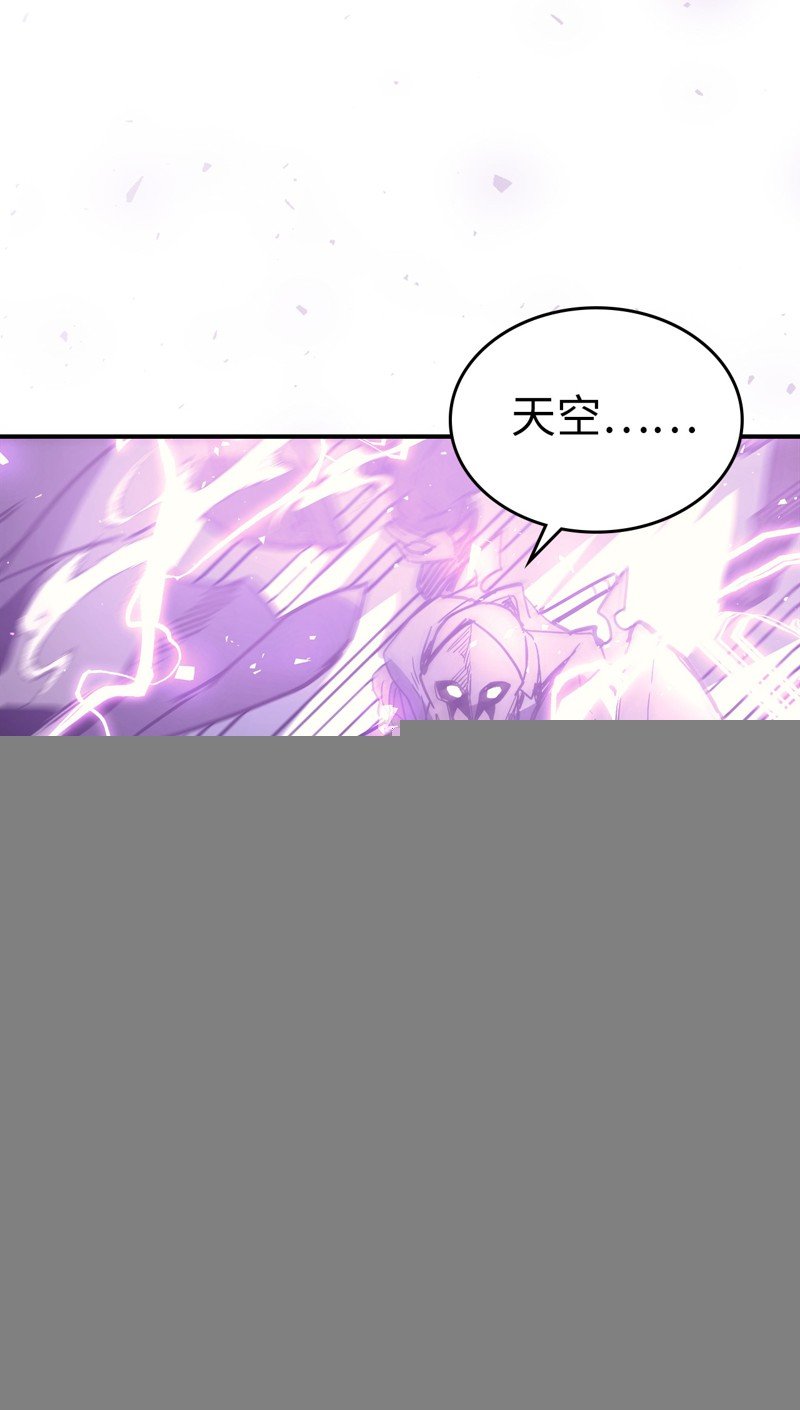 第149话