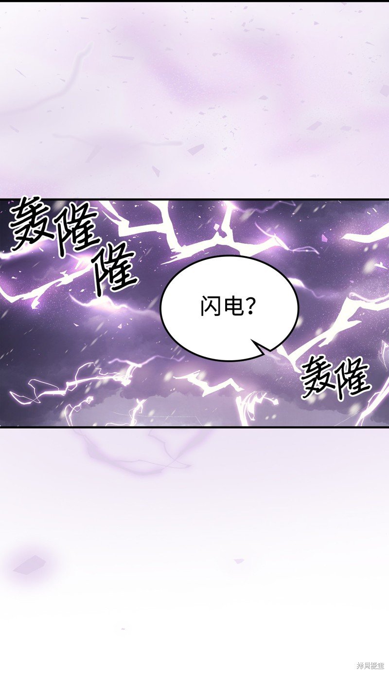 第149话