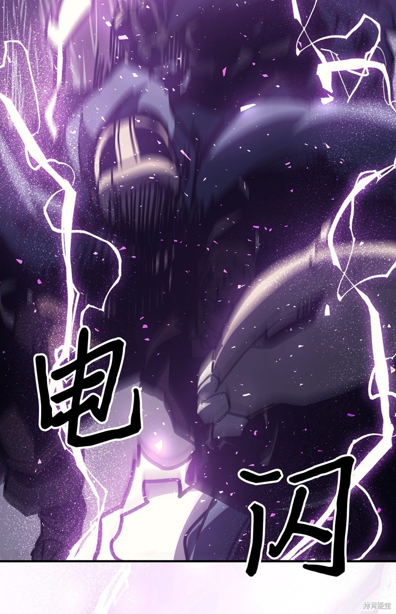 第149话