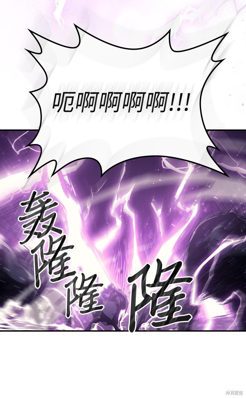 第149话