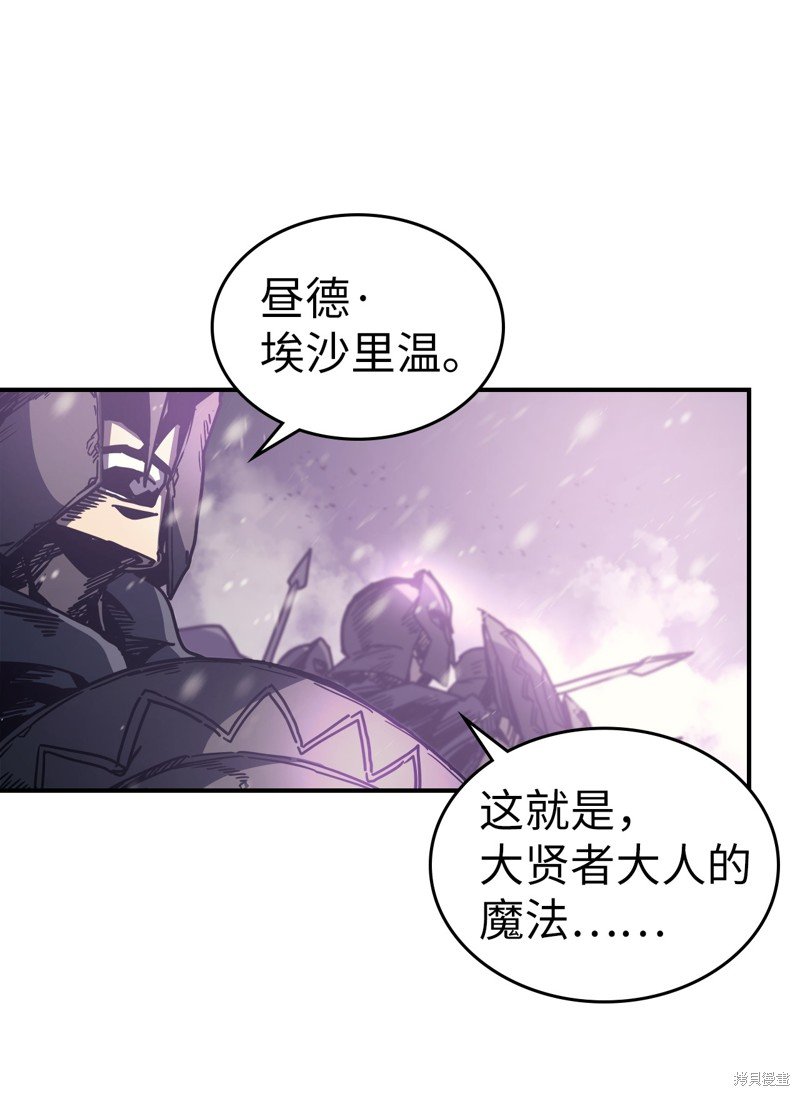 第149话