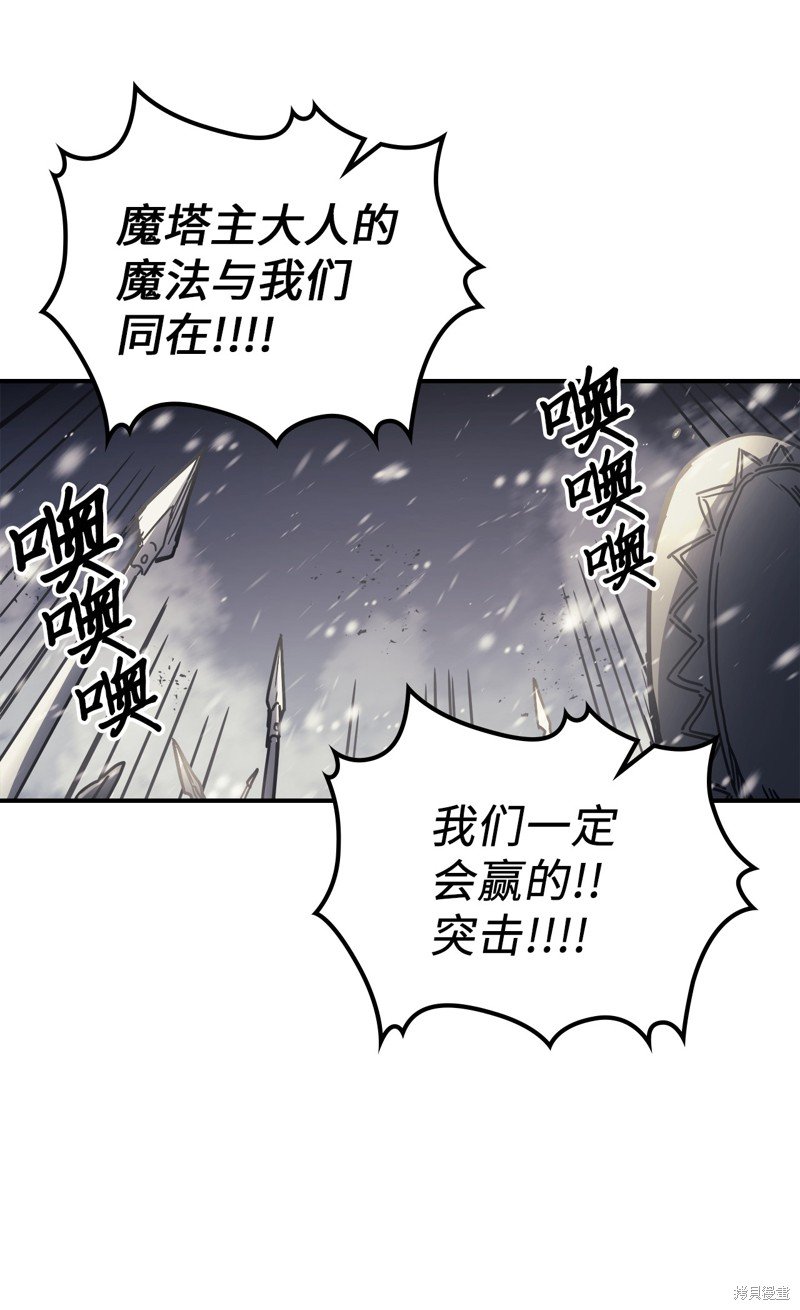 第149话