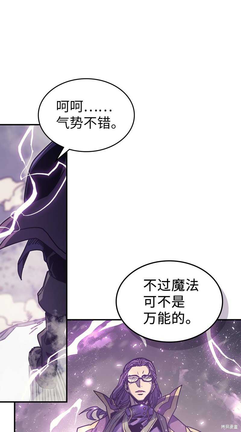 第149话