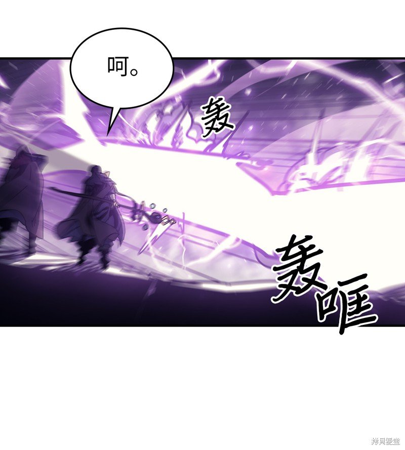 第149话