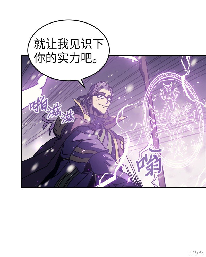 第149话