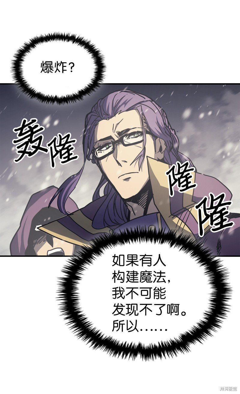 第149话