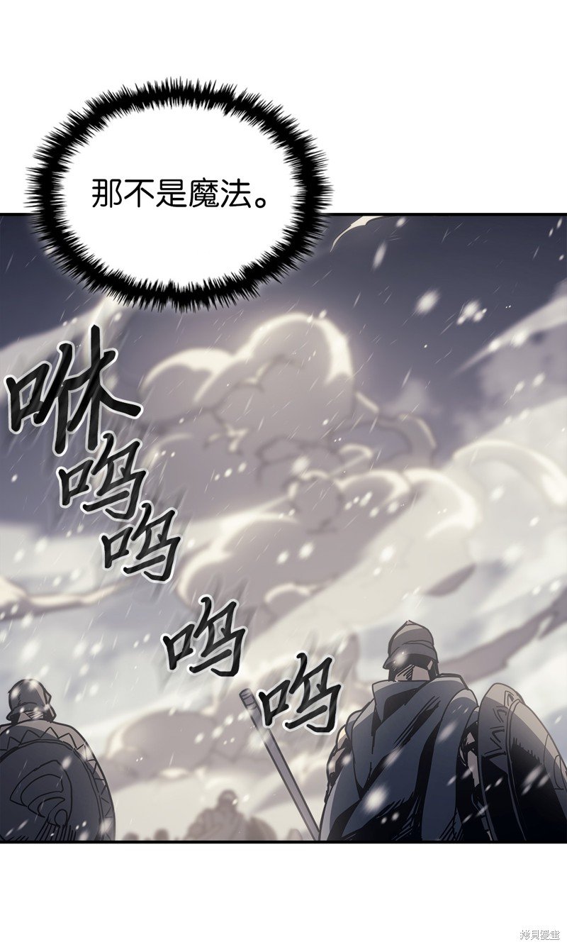 第149话