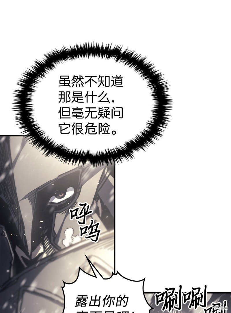第149话