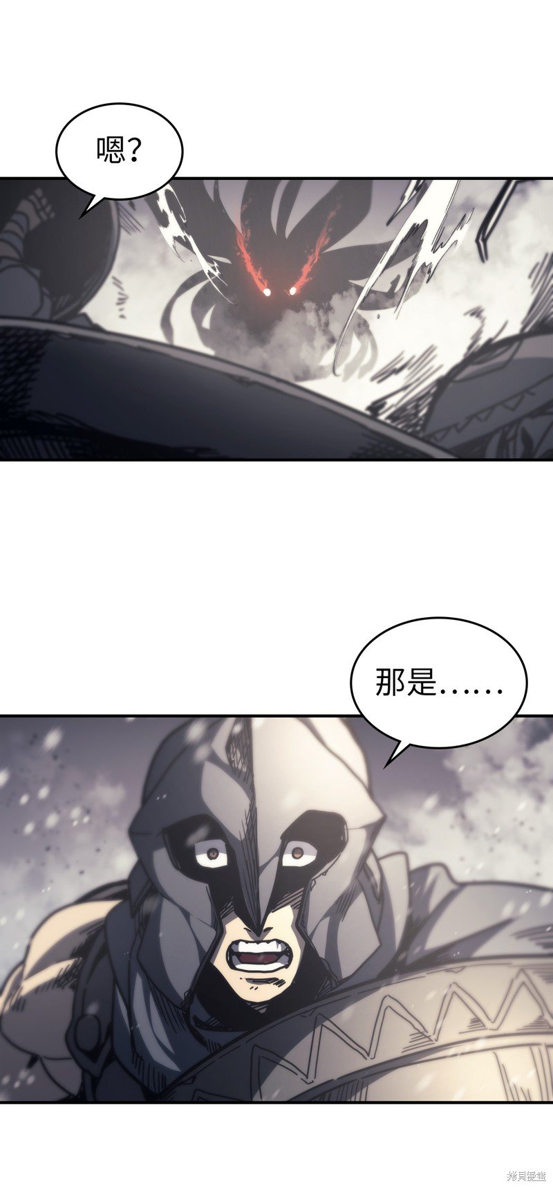 第149话