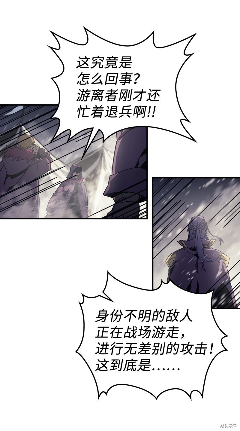 第149话