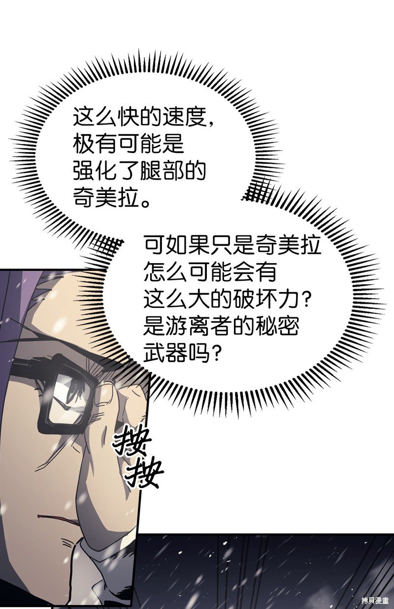 第149话