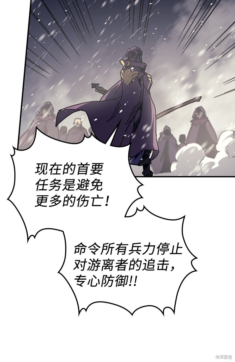 第149话