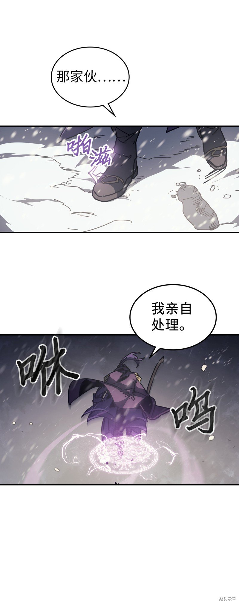 第149话