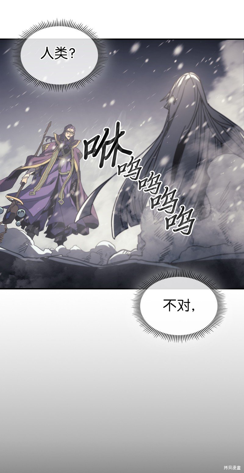第149话