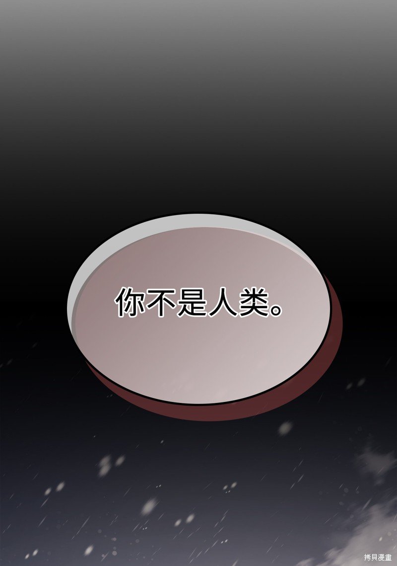 第149话