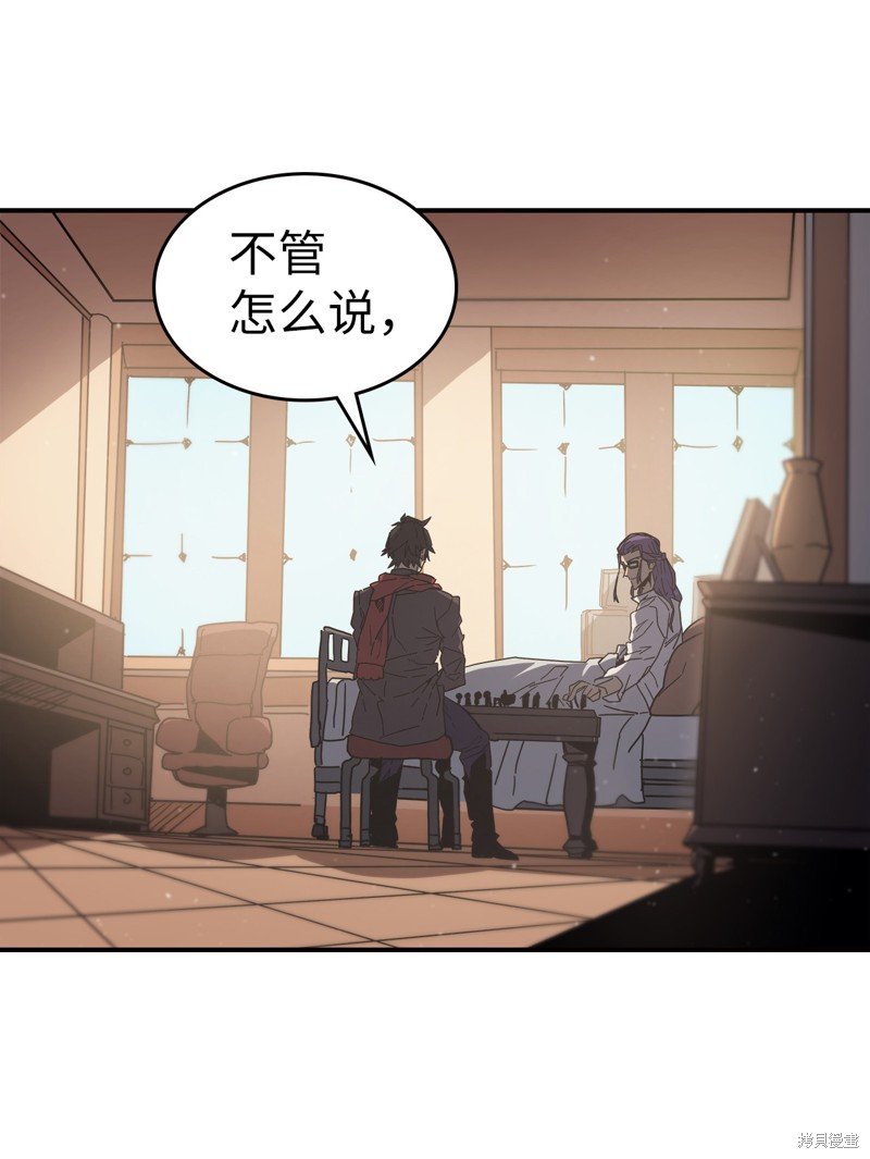 第150话