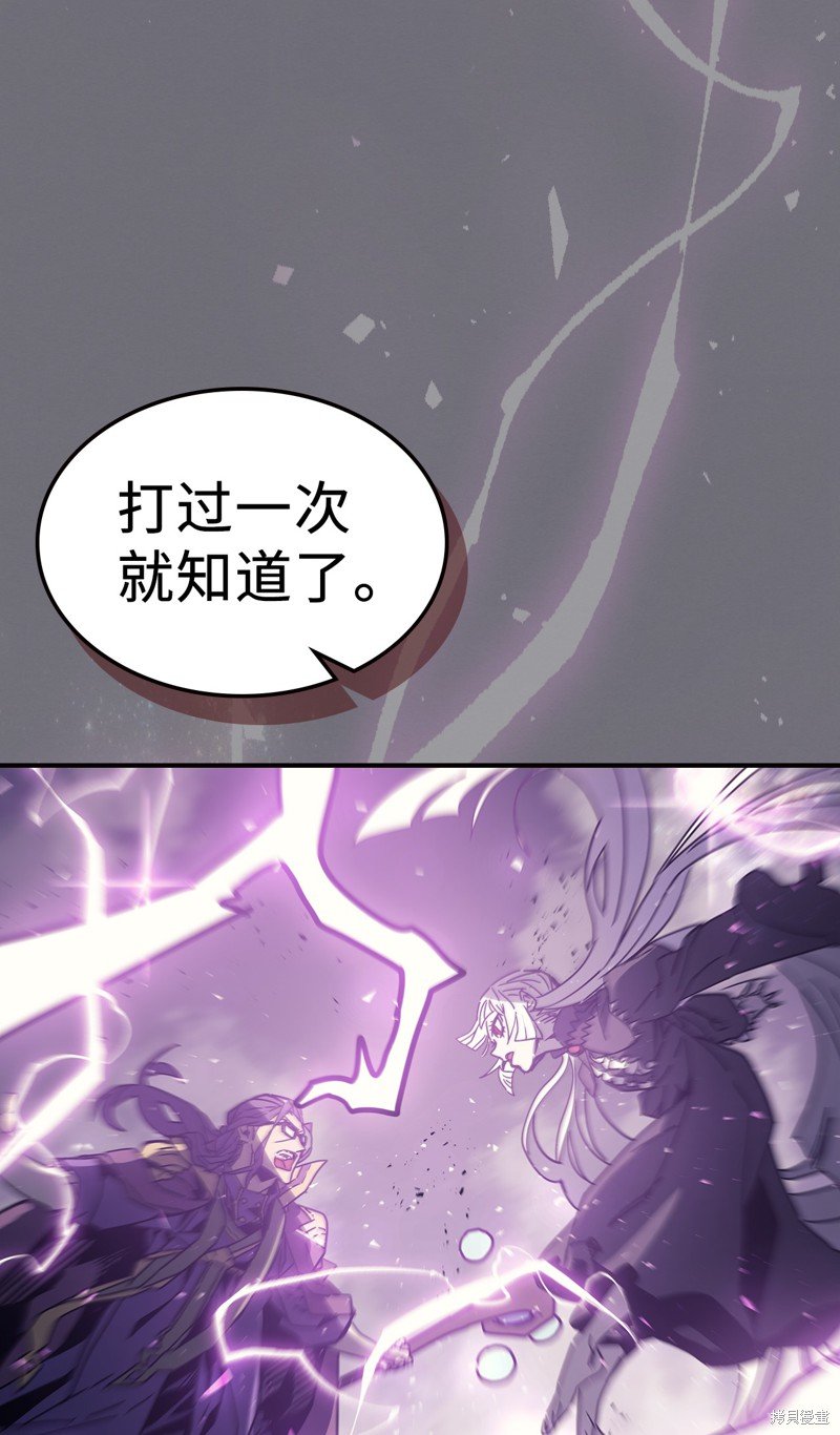 第150话