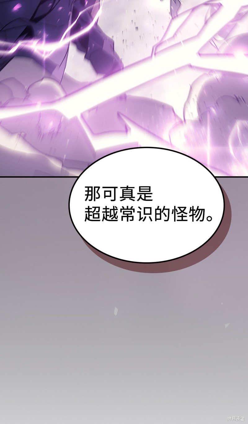 第150话