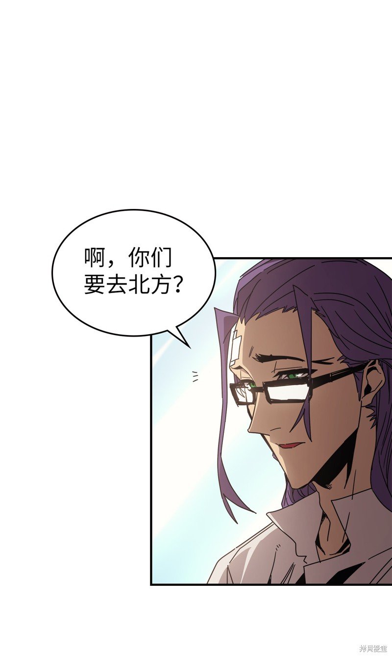 第150话