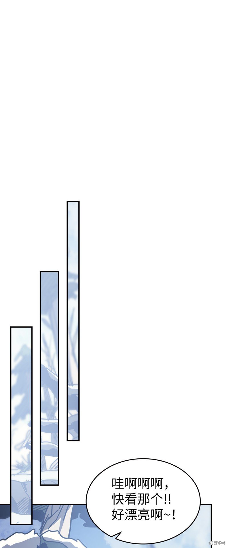 第150话