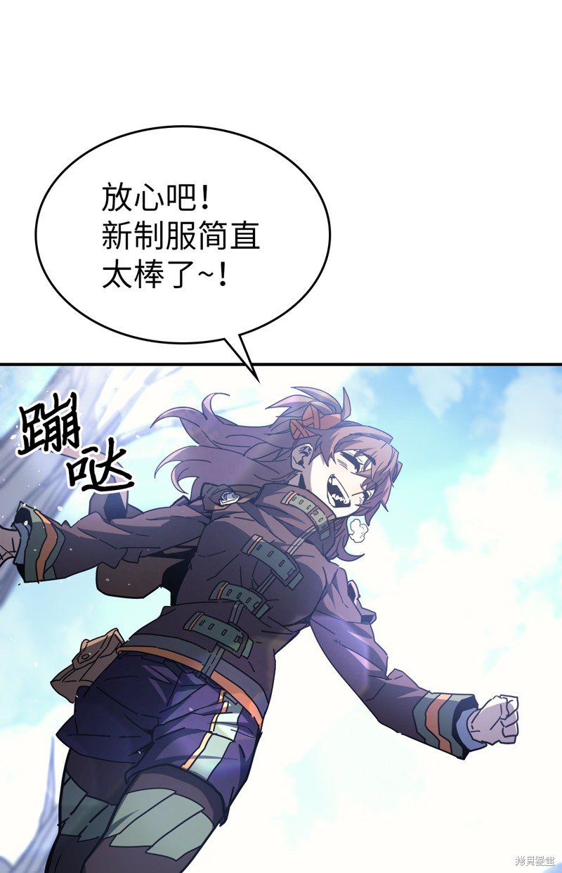 第150话