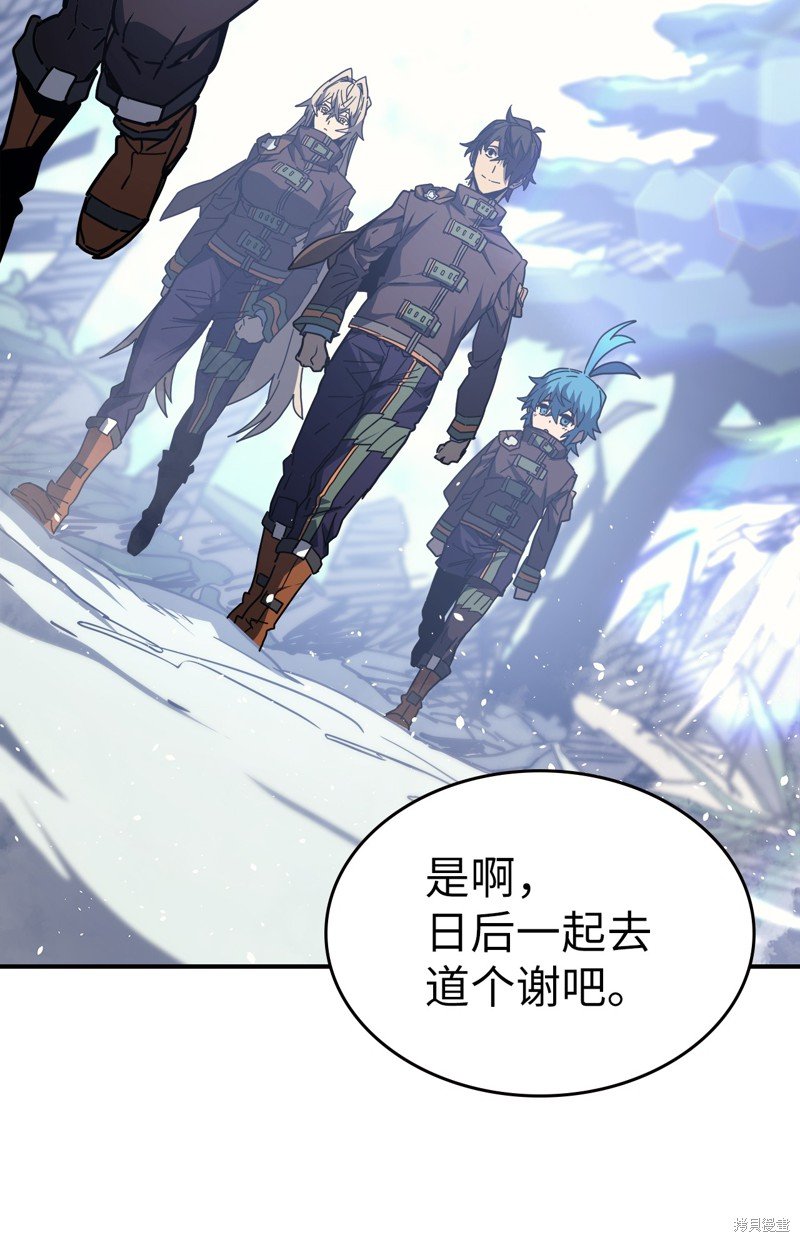 第150话