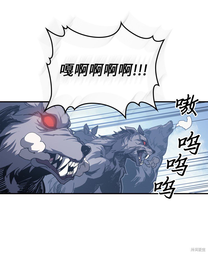第150话
