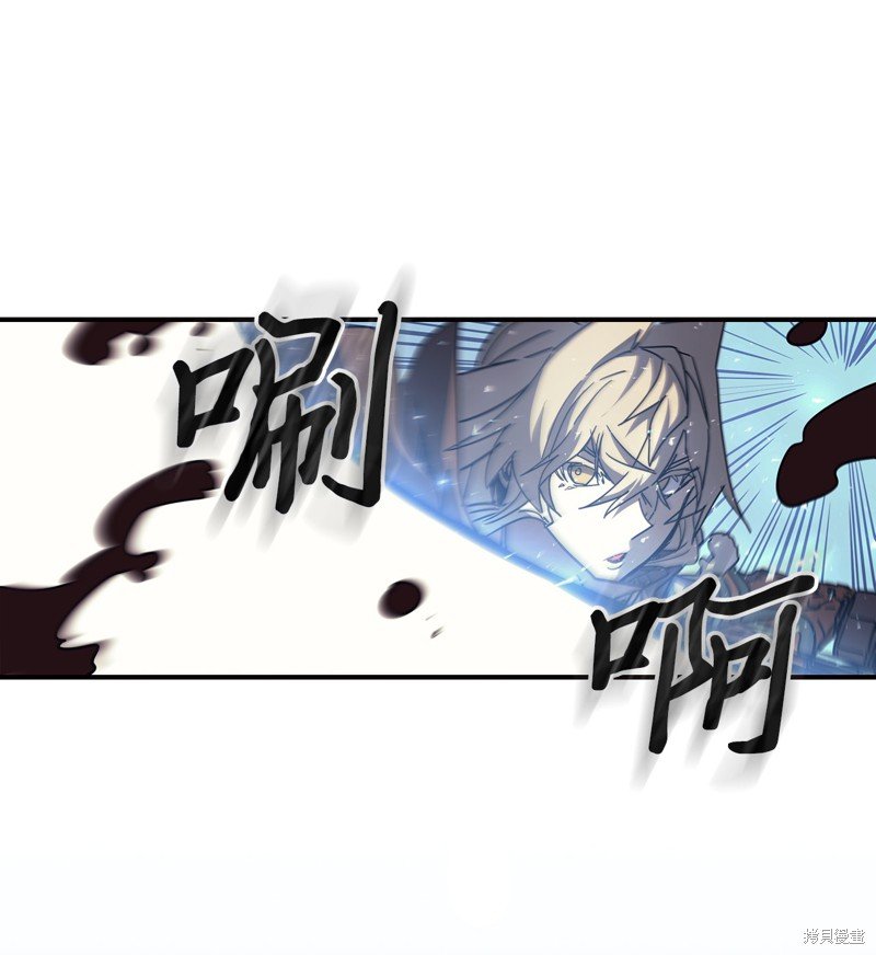 第150话