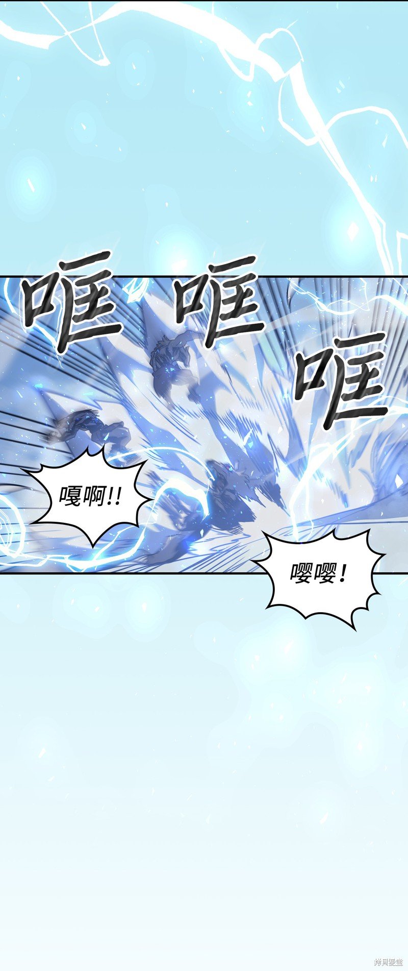 第150话