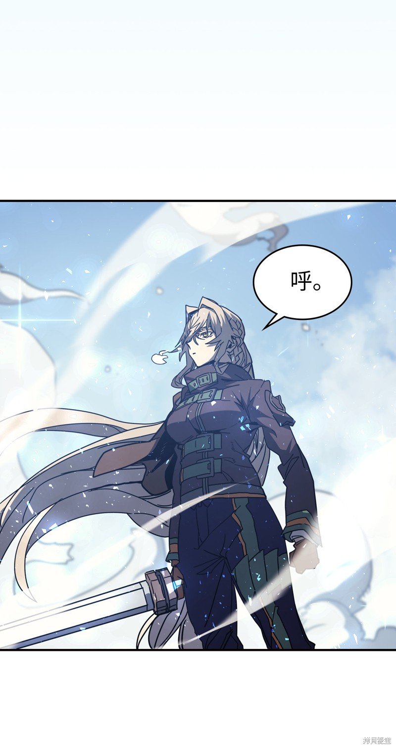 第150话