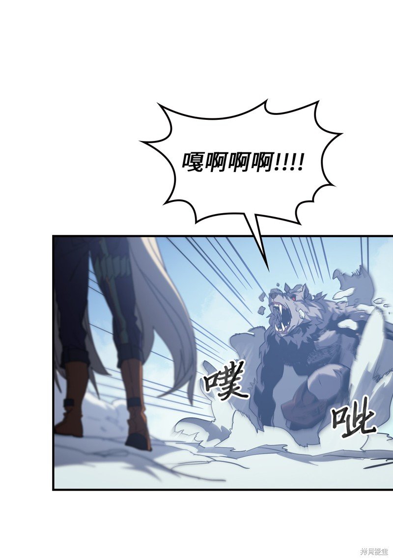 第150话
