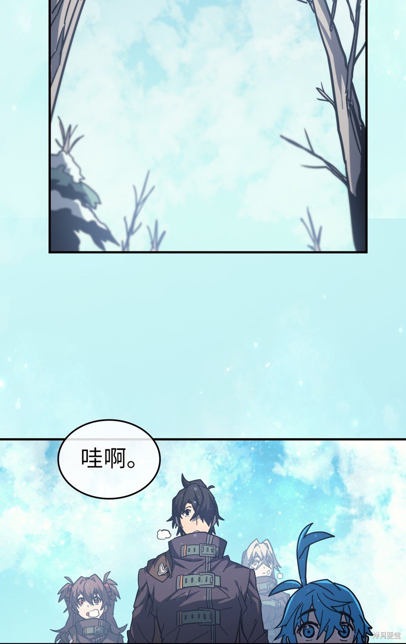 第150话