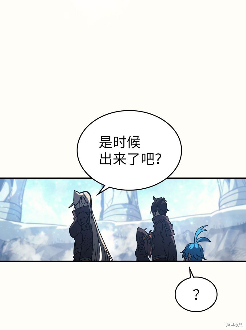 第150话