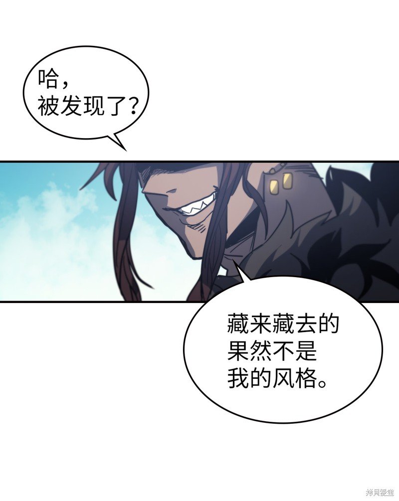 第150话