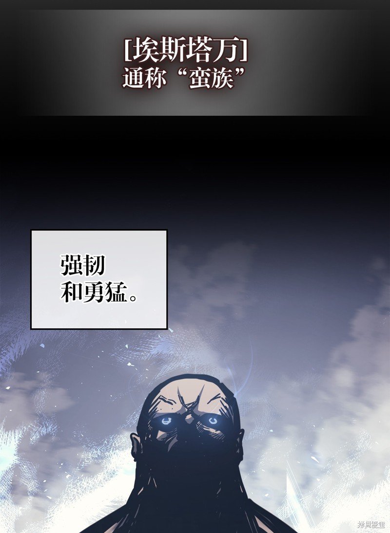 第151话