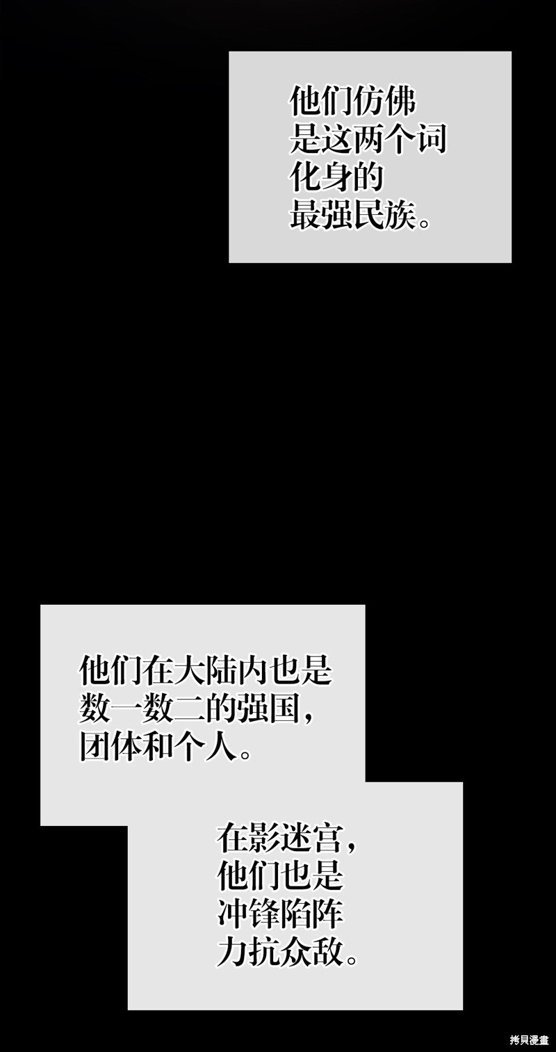 第151话