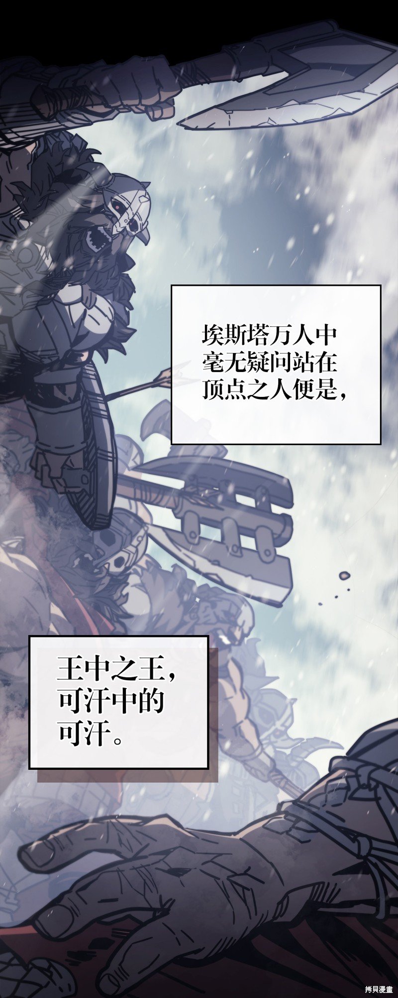 第151话