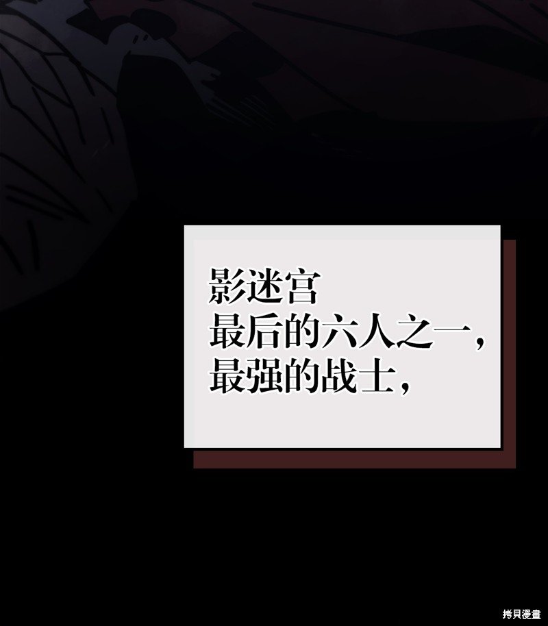 第151话