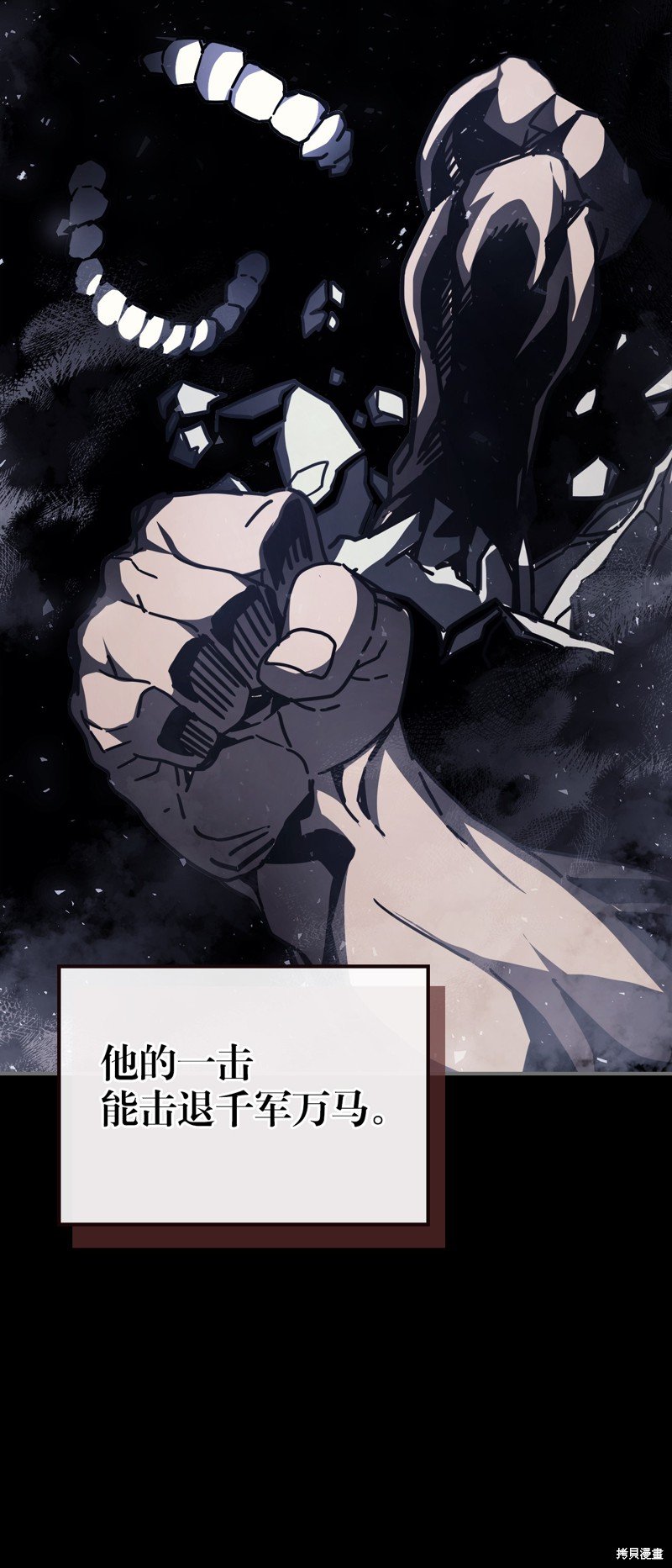 第151话