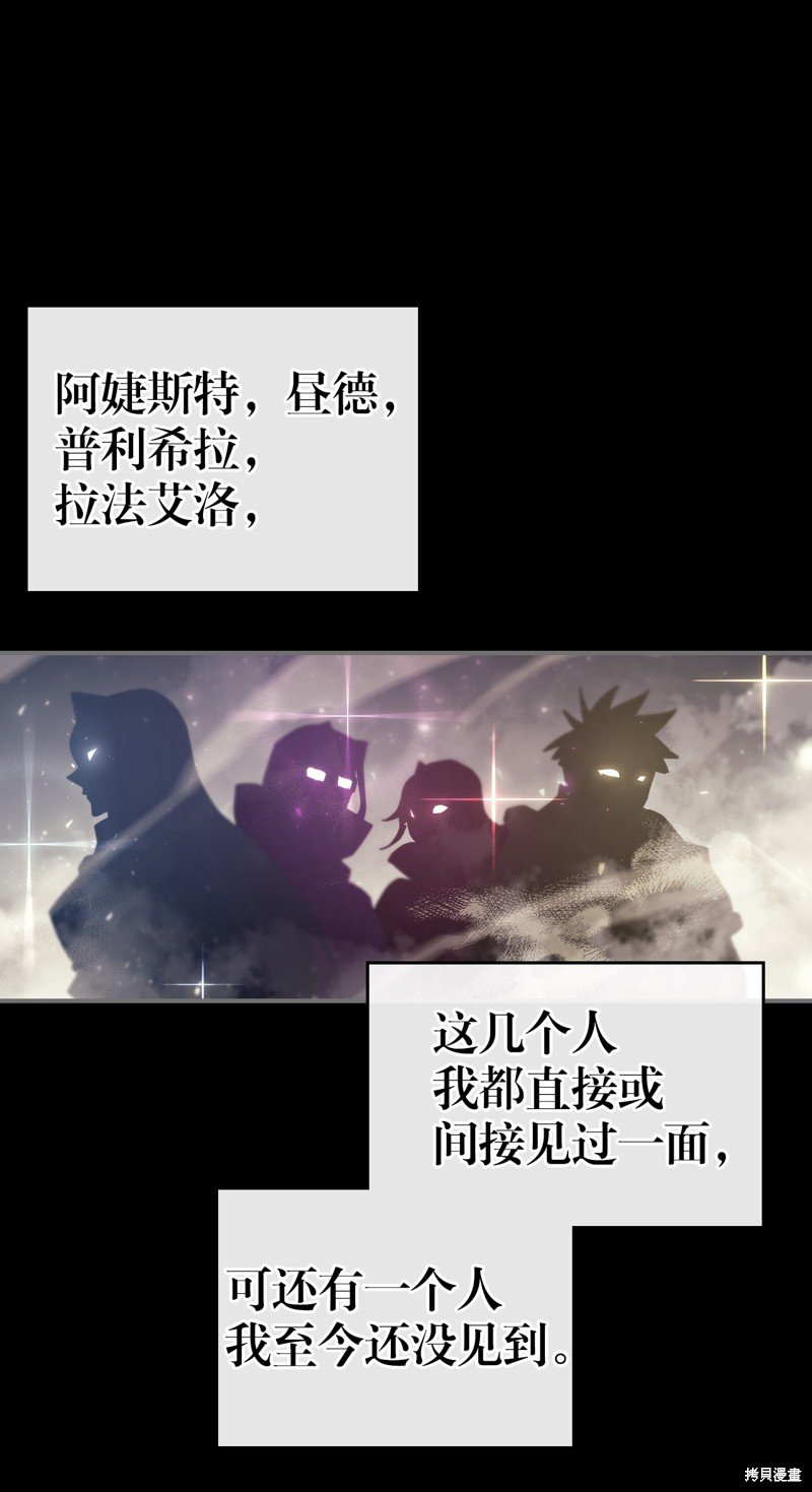 第151话