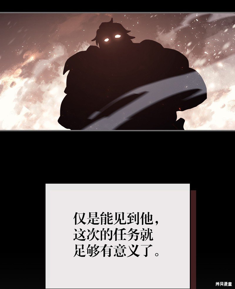 第151话