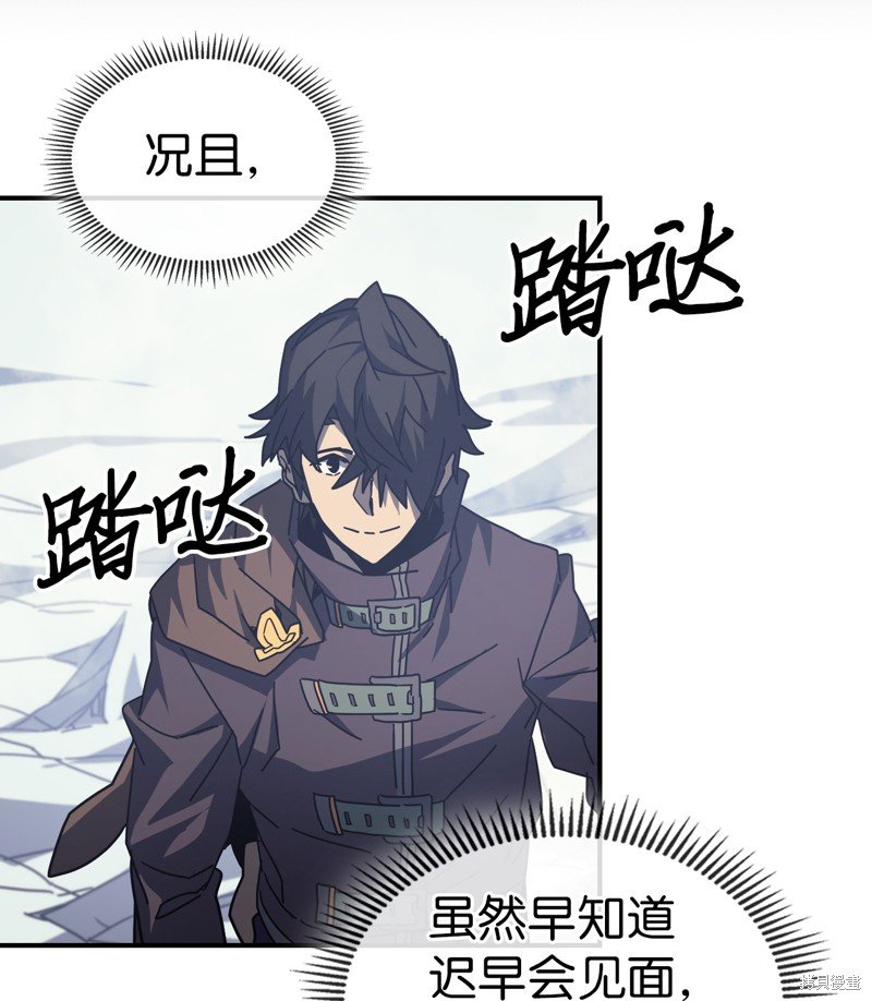 第151话