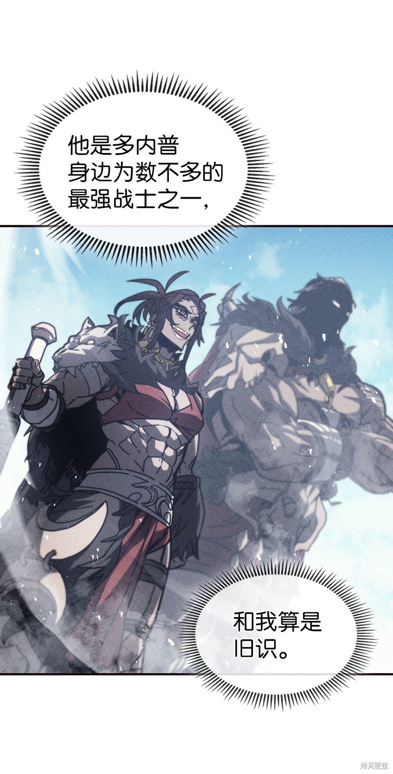 第151话
