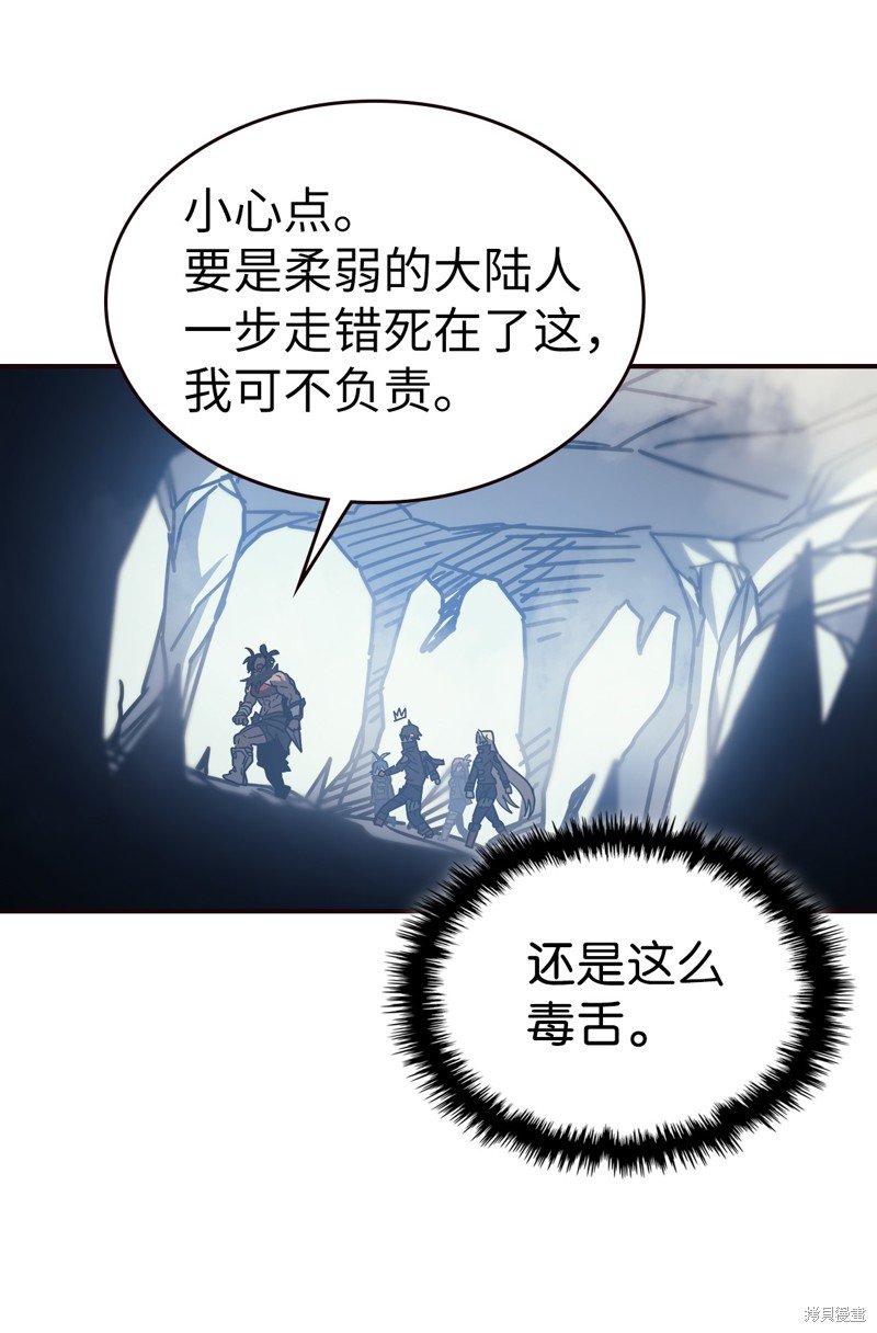 第151话